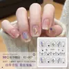 [Série X2] Adesivos Tridimensionais Adesivos 3D para Nail Art Adesivos de Diamante Joias Adesivos para Rosto DIY Adesivos Populares do Instagram para Nail Art Joias