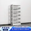 Estante de aço para livrarias, escolas e salas de leitura, estante de um e dois lados, porta-arquivos, estante para armazenamento doméstico