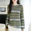 Suéter de punto a rayas retro de cuello redondo y manga larga para mujer, estilo otoño e invierno, corte holgado, efecto adelgazante, estilo casual y relajado, prenda base de jersey