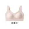 Sutiã de Silicone Macio com Suporte Lateral, Coleta, Auxiliar de Seios, Sem Marcas, Copo Estéreo 3D Fixo, Levanta, Push Up, Coleta, Sem Fio