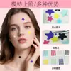 Adesivos para Acne Hidrocolóide Estrela Impermeáveis Cobertura para Espinhas 45 Peças Vendedor Mais Vendido Transfronteiriço da Amazon Adesivos para Acne Hidrocolóide