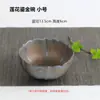 Cuenco de Arreglo Floral Estilo Zen Chino, Sala de Estar, Hotel de Nuevo Estilo Chino, Material de Cerámica Jianshan, Recipiente de Flores Cerámico, Maceta, Recipiente de Flores para Mesa