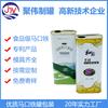 Aceite de semilla de té, aceite de nuez, lata de metal de 1,5 l, envase de aceite de oliva, lata vacía, imprimible