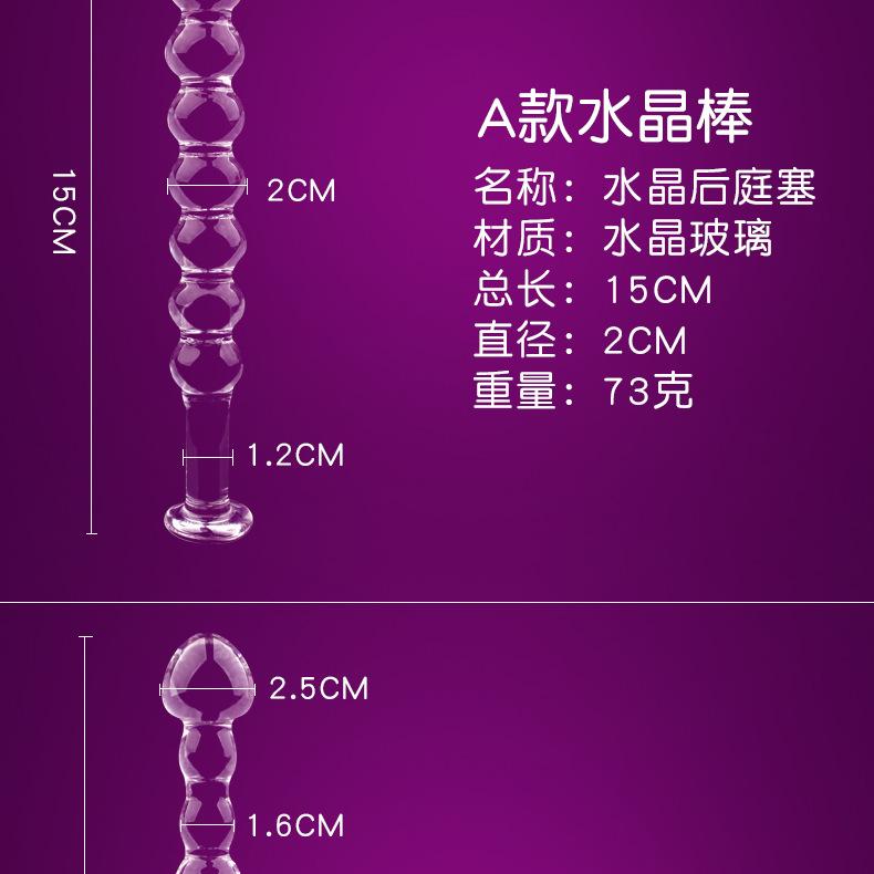详情页_09.jpg