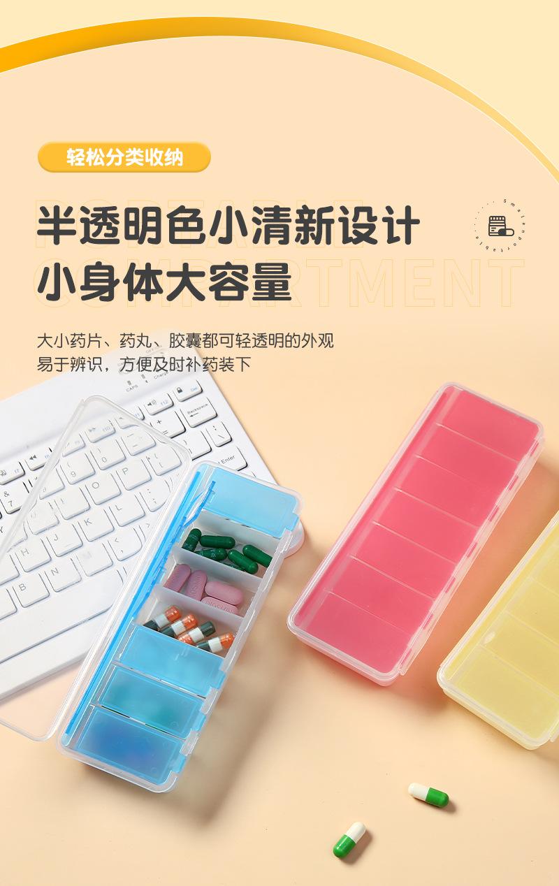 简尚详情(2)_03.jpg