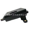 Adecuado para el Nuevo Lavida de Volkswagen, Filtro de Transmisión 09G325429E, 323E1015H