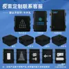 Caja de Distribución Impermeable Caja Base a Presión para Exteriores Caja de Conexiones Impermeable de Plástico Ip67 Caja para Poste de Carga Caja Vacía