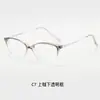 Armazón de Gafas Cat-Eye Ultraligero a Juego de Color para Hombre con Lentes Anti Luz Azul para un Look Natural Estilo Callejero Moda Transfronteriza para Mujer Modelo Nuevo Popular