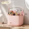 Caja organizadora de cosméticos, estilo cajón de escritorio, a prueba de polvo, gran capacidad, para tocador, productos de cuidado de la piel y almacenamiento de labiales