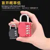 Cerradura de Metal Extendida Cerradura de Contraseña Cerradura Puerta Pequeña Cajón Candado Hb22 Procesamiento de Haz Largo Personalizado Oem