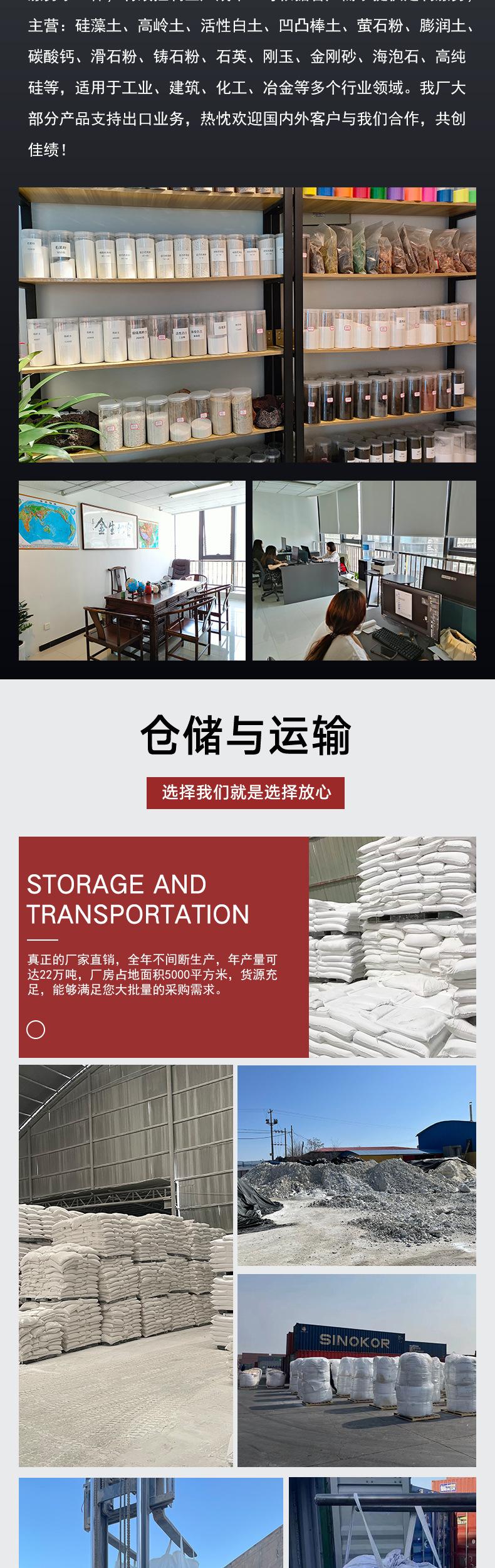 黄土详情页PSD_04.jpg