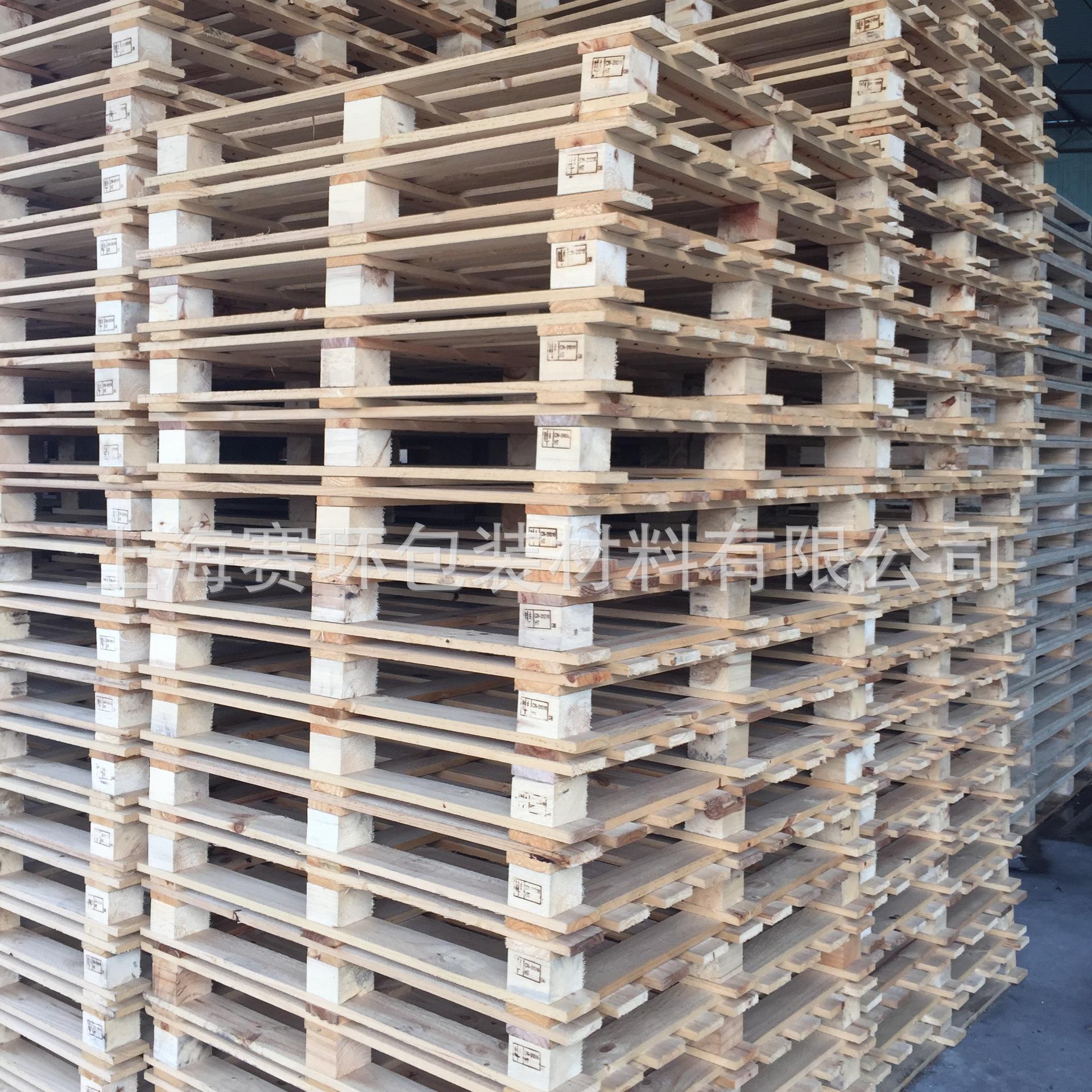 实拍托盘木箱IMG_1917