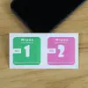 Paquete de Alcohol Húmedo y Seco Herramienta Auxiliar para Película de Teléfono Móvil 5*10cm Blanco y Negro Inglés Película Templada Toallitas Húmedas Fabricante Stock Listo