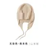 Novo Chapéu de Tricô 100% Caxemira Pura com Proteção para Orelhas Outono e Inverno Simples Retrô Quente e à Prova de Frio Chapéu de Lã