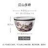 Acuario de Cerámica Jingdezhen, Método Tradicional de Piscicultura, Paisaje Pintado, Plantación en Jardín, Macetas para Árboles, Fabricante de Tanques Grandes, Venta al por Mayor
