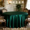 Toalha de Mesa Hotel Restaurante Banquete Mesa Redonda Grande Toalha de Mesa Redonda Cor Sólida Cetim Toalha de Mesa de Evento de Luxo Tecido