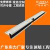 La Fábrica Suministra Marcos de Techo de Aluminio para Hospitales, Bancos y Edificios de Oficinas, Perfiles de Techo de Aluminio en Forma de T y Perfiles de Aluminio Escalonados