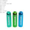 Vaso Deportivo Helado, Vaso Práctico para Exteriores, Botella de Agua Creativa Portátil para Estudiantes, Vaso Espacial Emergente Rs-202066