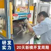 Piezas de Plástico Automotriz Resistentes a Altas Temperaturas en Stock, Moldeo por Inyección de Precisión Horizontal, Venta al por Mayor de Fábrica