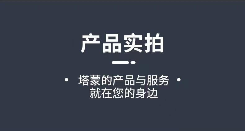 7-06