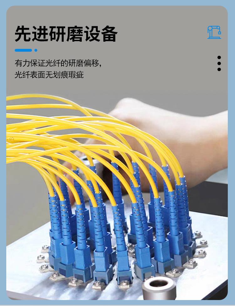 详情页_04