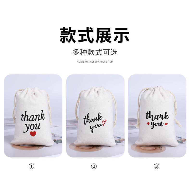 详情_05.jpg