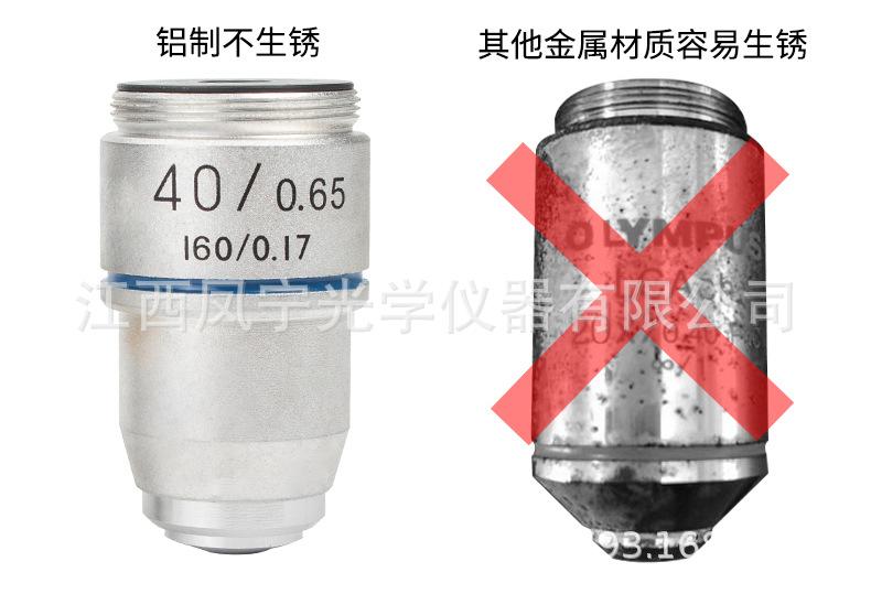 XSP-20XTV---1688_12.jpg
