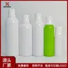 Enxaguante Bucal para Pets Garrafa Plástica 100/200/300/400/500ml Pet Beleza Garrafa Redonda com Ombro Redondo