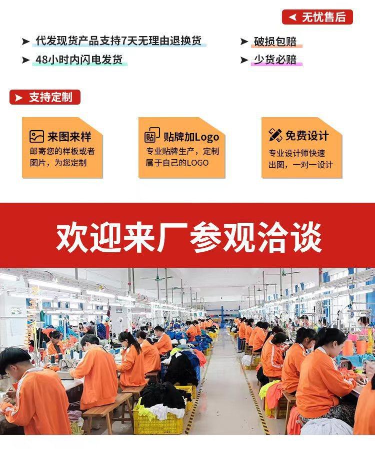 企业微信截图_16704929594578(1)