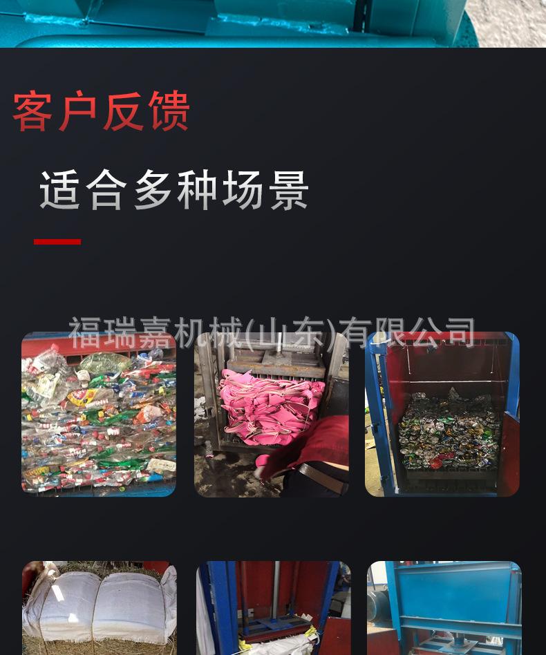 液压详情_07.jpg
