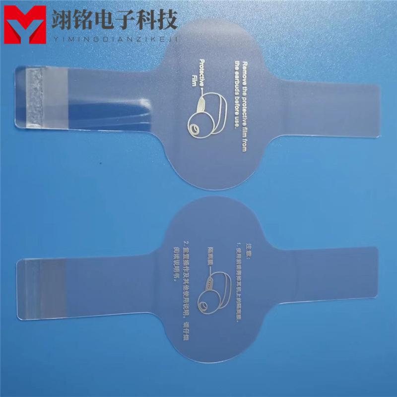 充电头防护 (9)_副本.jpg