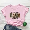 Camiseta de manga curta com gola redonda, estampa de letras MAMA com estampa de leopardo verde militar, nova, estilo europeu e americano, para o Dia das Mães 2023