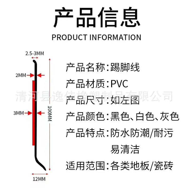微信图片_20250831112533