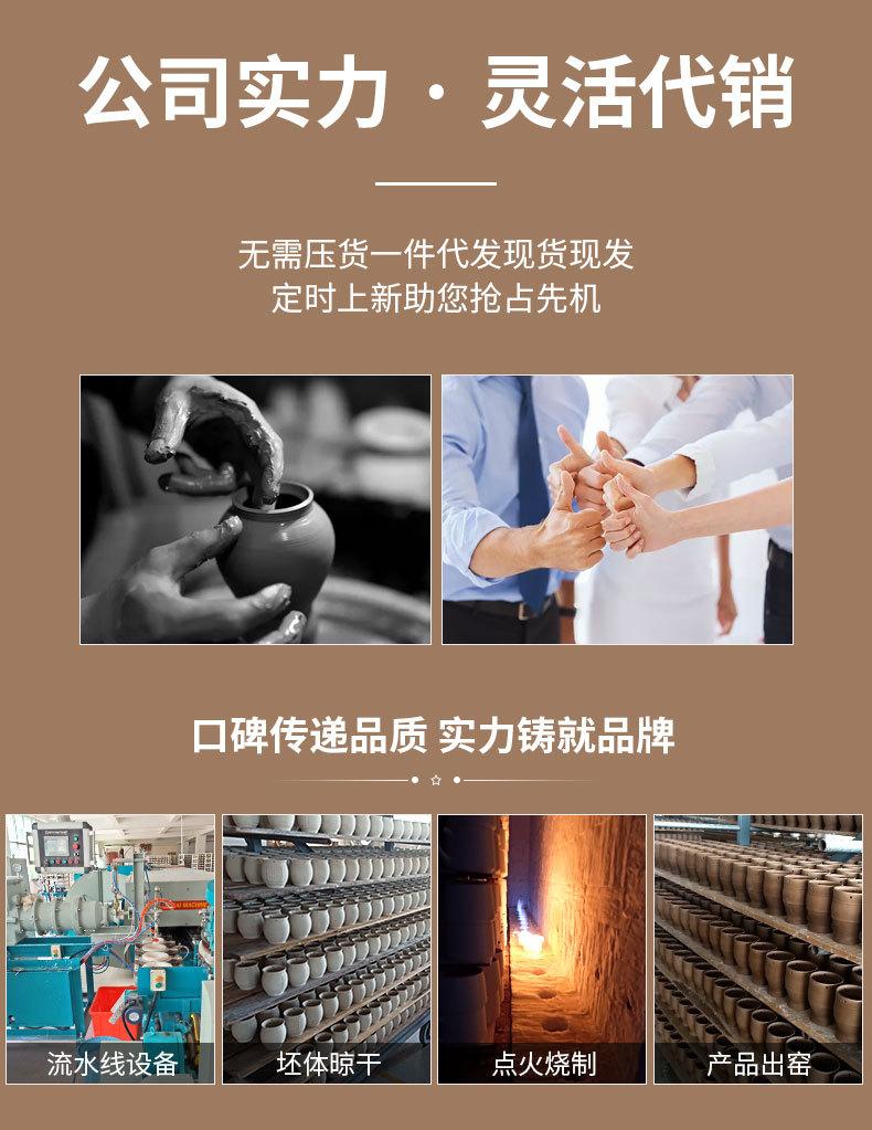 分销展示_02