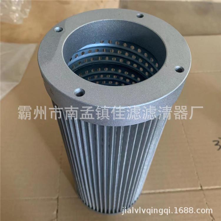 WU-630   1