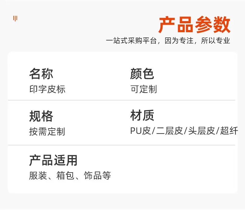 详情页_07.jpg