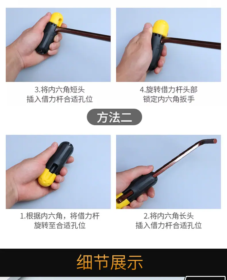 白底详情_09