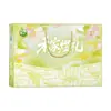 He Yu He Jia Yu Li Caja de Regalo de Productos Secos, Caja de Regalo de Granos Mixtos, Caja de Regalo Refrescante, Frijoles Verdes, Dátiles Rojos, Azúcar de Roca