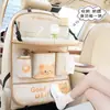 Bolsa colgante de almacenamiento para basura de coche Rain Blue, organizador lindo para el respaldo del asiento del coche, bolsa de almacenamiento multifuncional para coche, un gran producto