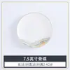 Juego de Vajilla de Hotel, Juego de Cuatro Piezas para Comedor de Restaurante Habitación Privada, Tazones de Porcelana de Hueso, Platos, Cucharas, Cucharas de Sopa