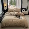 Verano Tahití/Estilo Nórdico Rayas Escandinavas Algodón Lavado Denso Overlock Juego de Cuatro Piezas Sábanas para Cama