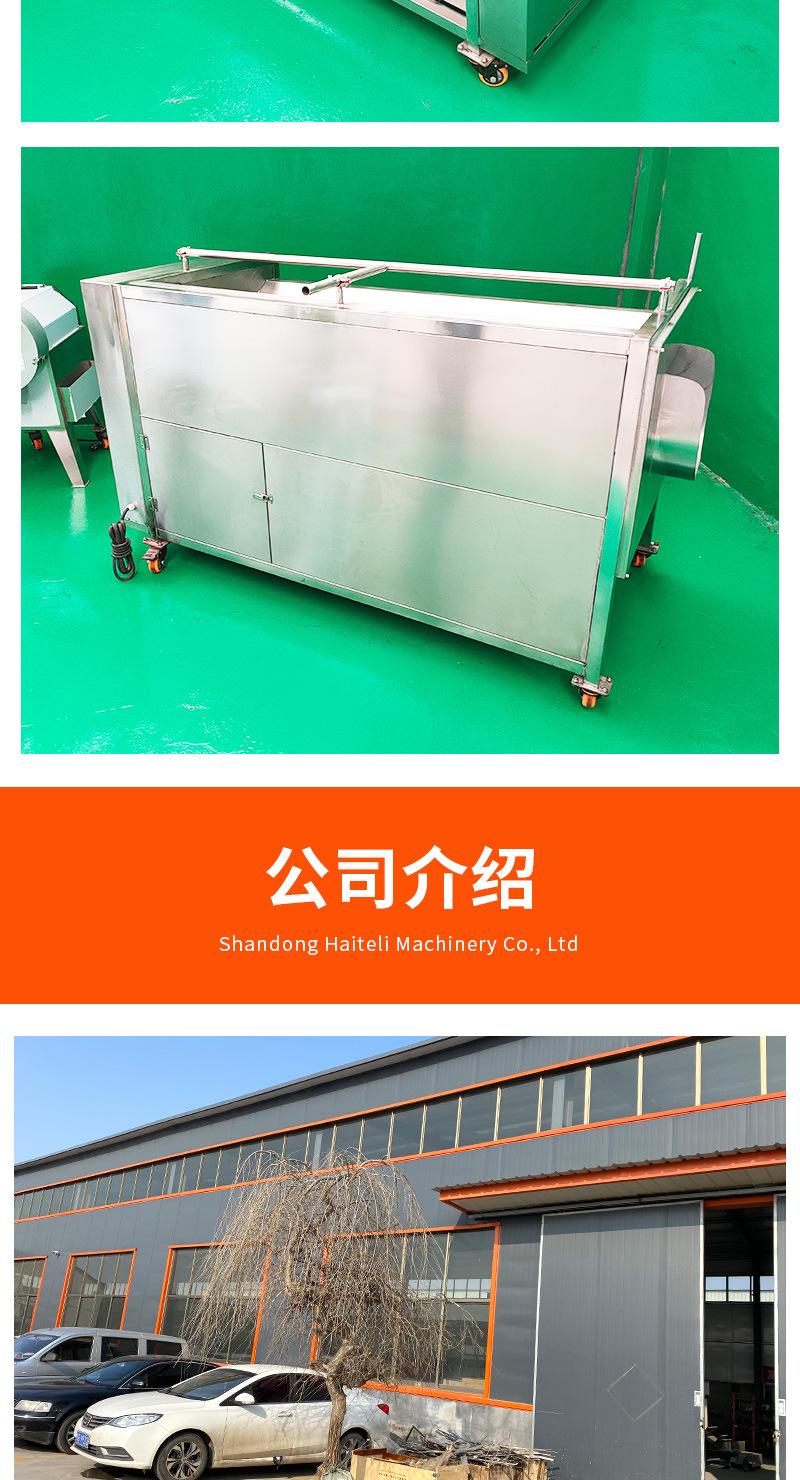 详情-3_08.jpg