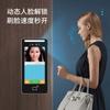 Haibaocheng Sistema Visual de Intercomunicação em Nuvem para Comunidade Inteligente Controle de Acesso Campainha Inteligente sem Fio com Leitor de Cartão e Reconhecimento Facial