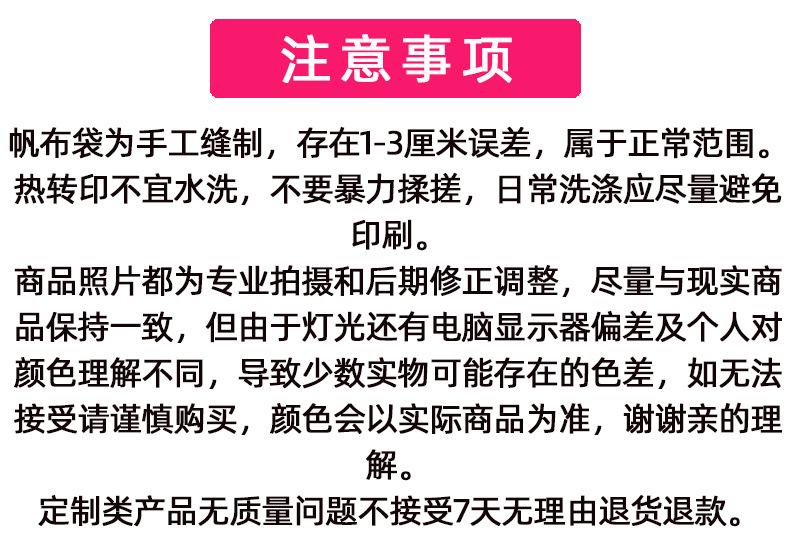 重做详情-恢复的-恢复的_09.jpg