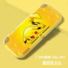 Funda Suave de TPU para Switchlite, Funda Protectora de Colores, Funda Protectora para Switch Lite, Media Funda Suave de TPU