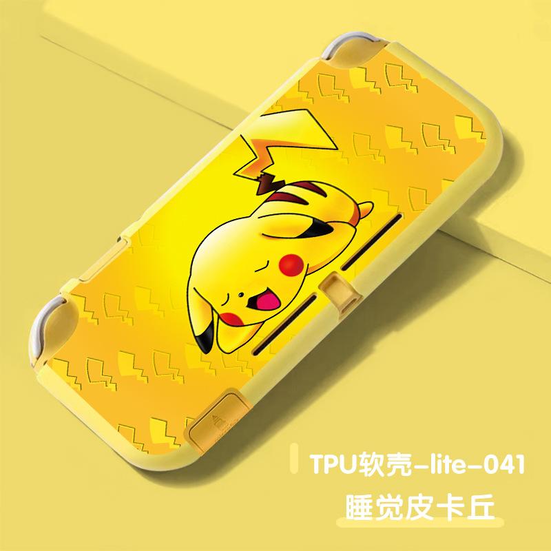 TPU软壳-lite-041 睡觉皮卡丘..jpg