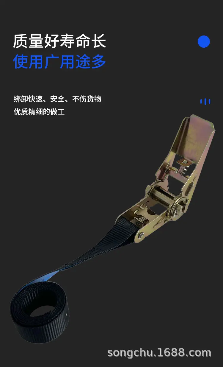 阿里黑色涤纶无钩2_10.jpg