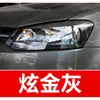 5. Pintura de retoque blanca especial para SAIC Volkswagen Lavida, Passat, Tiguan y Polo - una solución para reparar rayones