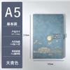 Estilo Nacional Spot Caderno Conjunto de Presente Caderno Espesso Estilo Chinês Retrô Caderno A5 Logo Personalizado