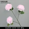 Flores de Decoração de Casamento Rosa Flores Artificiais Rosas Peônias Hortênsias Adereços de Layout de Cena do Local